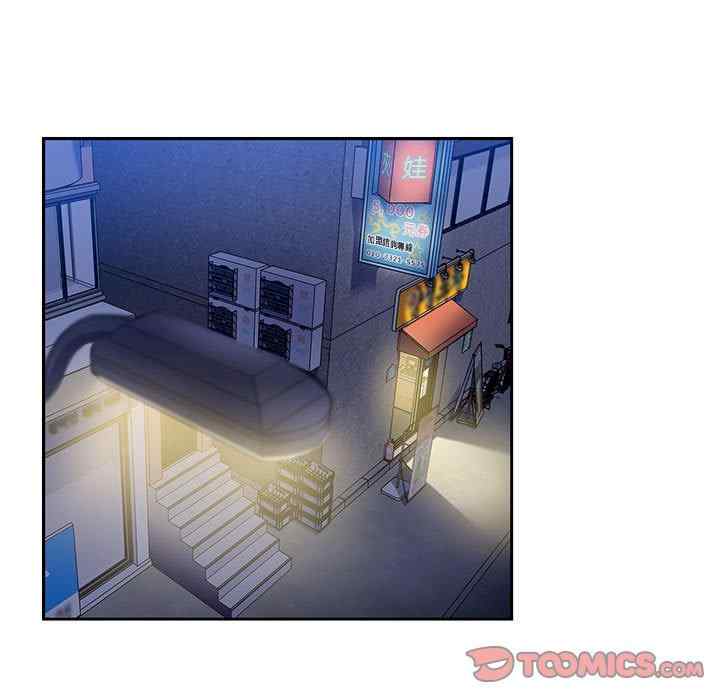 欢迎加入粉丝团/粉丝招募中