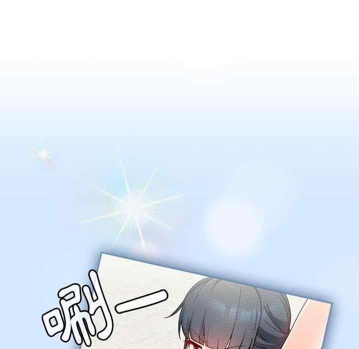 欢迎加入粉丝团/粉丝招募中