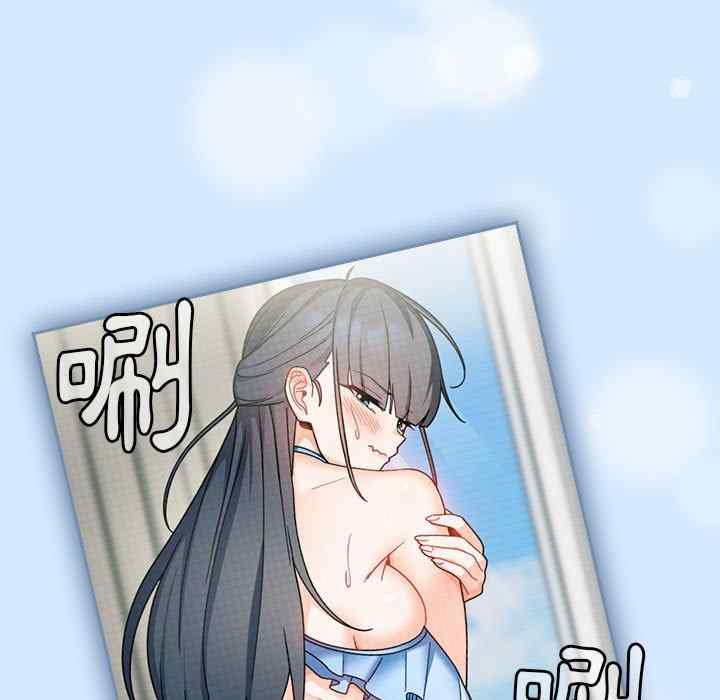 欢迎加入粉丝团/粉丝招募中