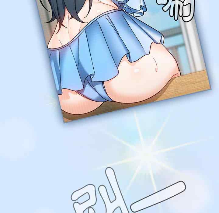 欢迎加入粉丝团/粉丝招募中