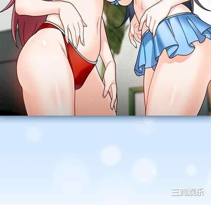 欢迎加入粉丝团/粉丝招募中