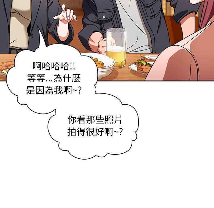 欢迎加入粉丝团/粉丝招募中