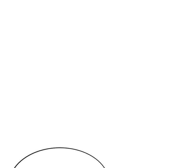 我的老婆是老师/别叫我老师