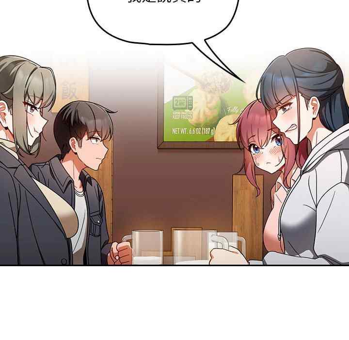 欢迎加入粉丝团/粉丝招募中