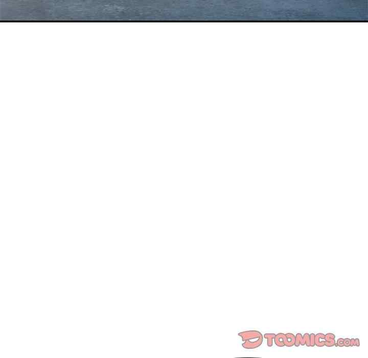 我的老婆是老师/别叫我老师