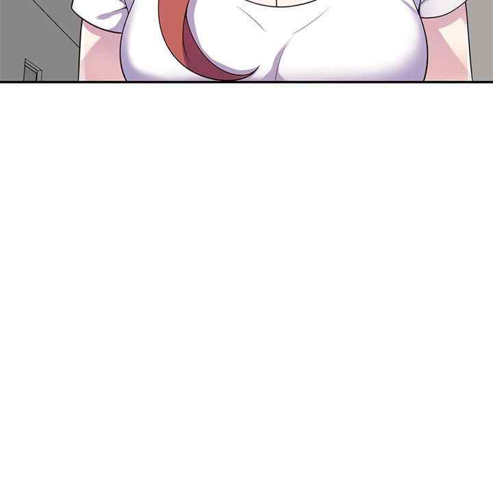 我的老婆是老师/别叫我老师