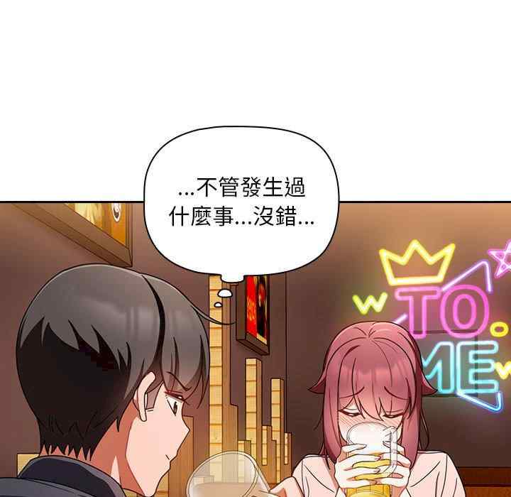 欢迎加入粉丝团/粉丝招募中