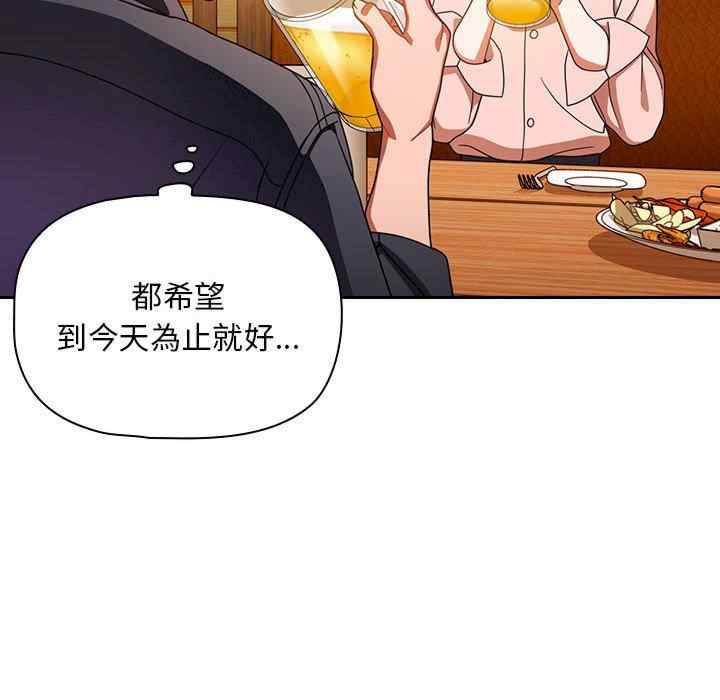 欢迎加入粉丝团/粉丝招募中