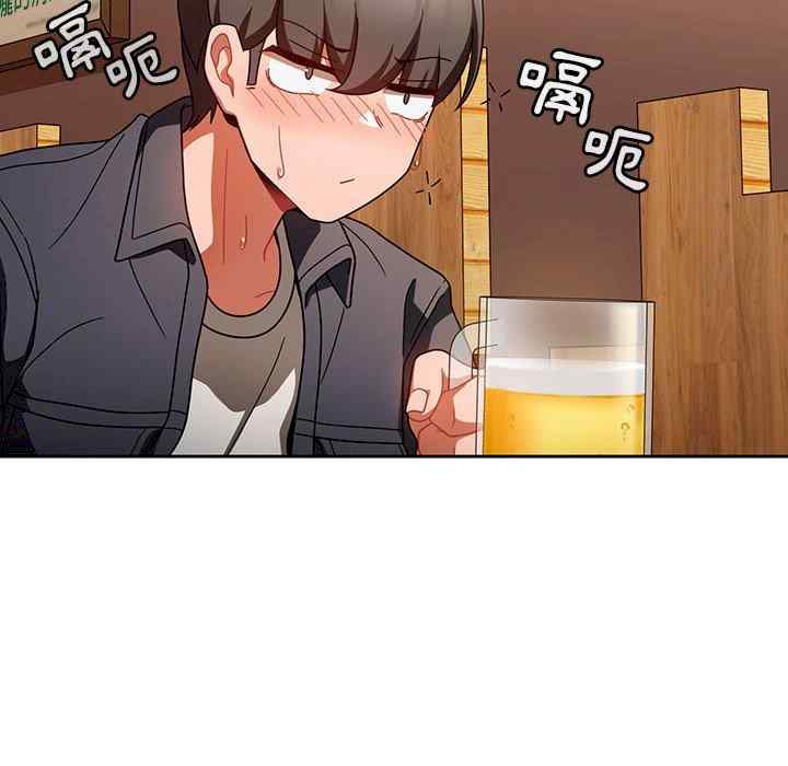 欢迎加入粉丝团/粉丝招募中