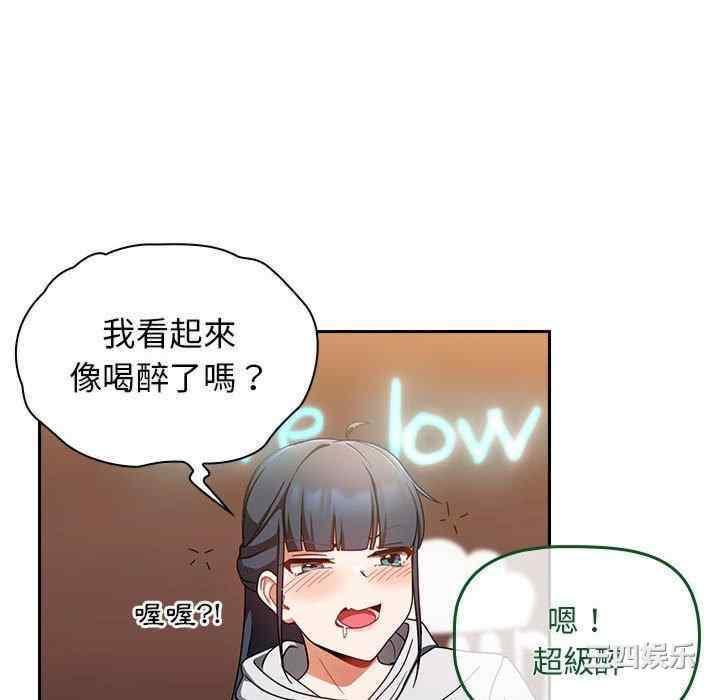 欢迎加入粉丝团/粉丝招募中