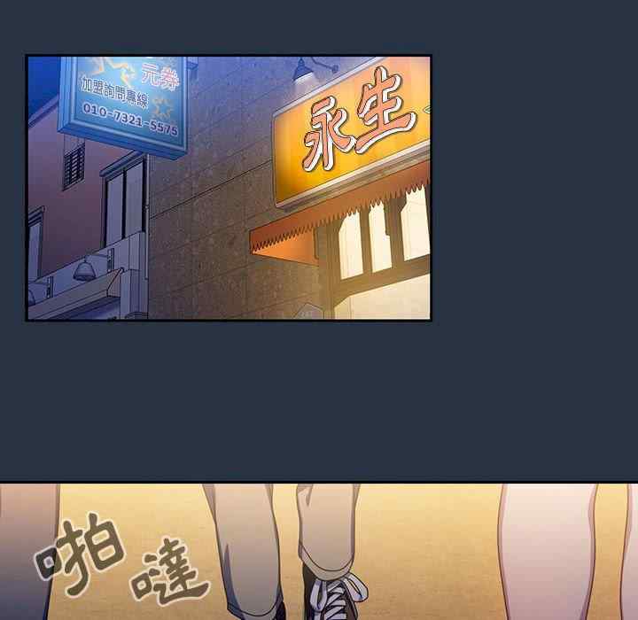 欢迎加入粉丝团/粉丝招募中