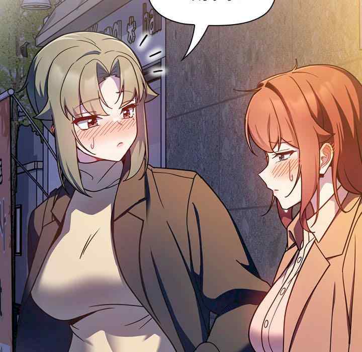 欢迎加入粉丝团/粉丝招募中