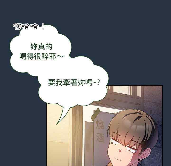 欢迎加入粉丝团/粉丝招募中