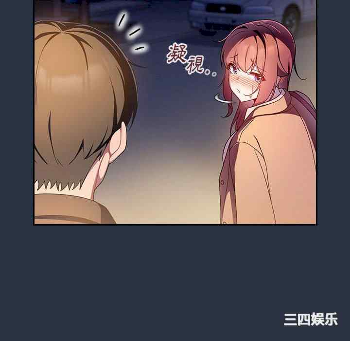 欢迎加入粉丝团/粉丝招募中