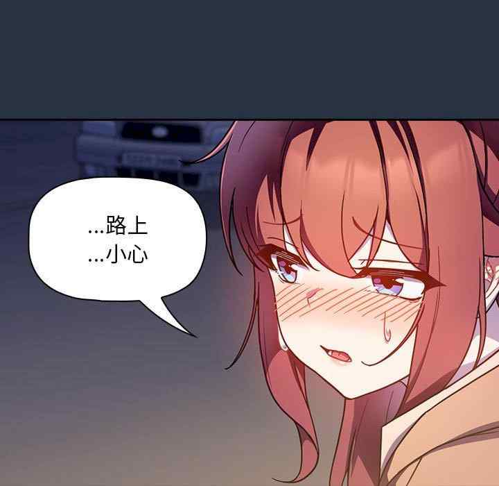 欢迎加入粉丝团/粉丝招募中