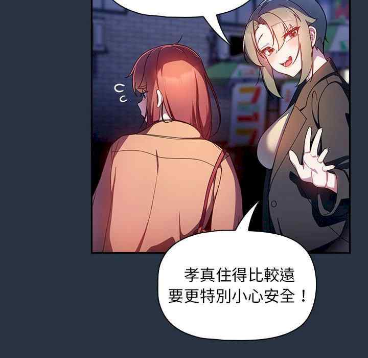 欢迎加入粉丝团/粉丝招募中