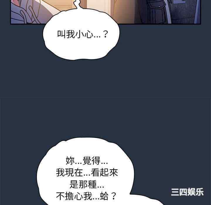 欢迎加入粉丝团/粉丝招募中