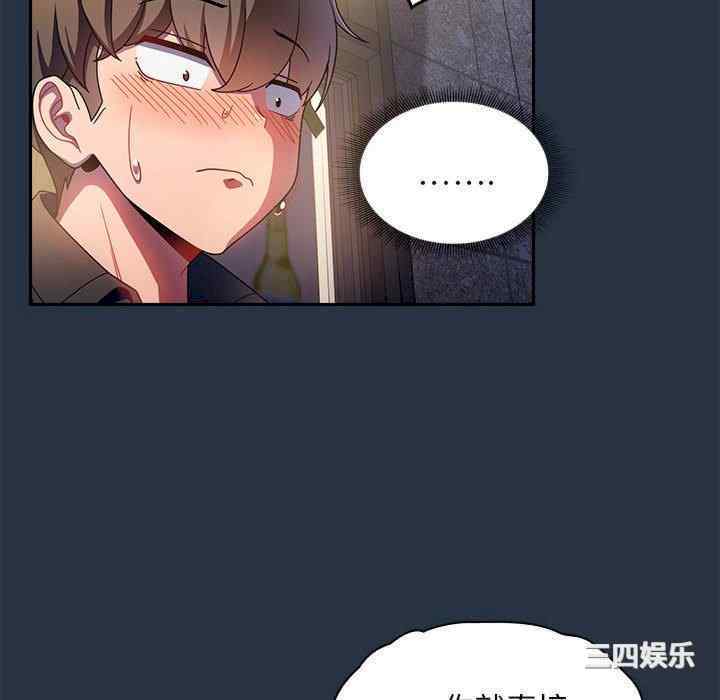 欢迎加入粉丝团/粉丝招募中