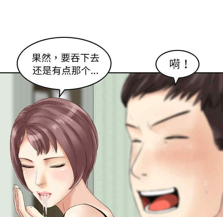 找回自我