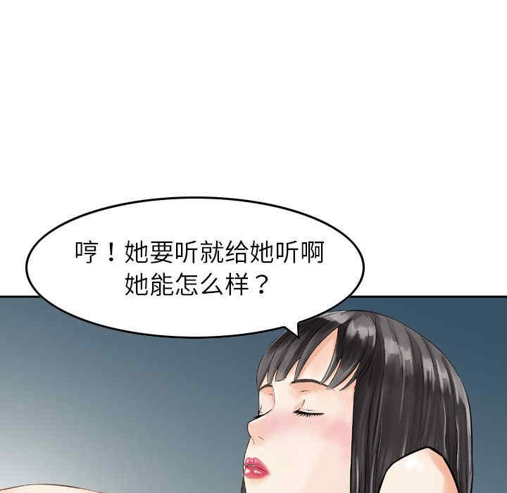 找回自我