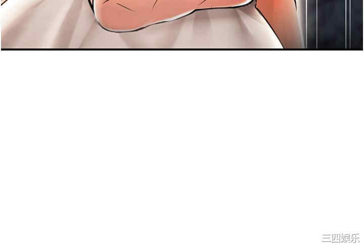 我和继母的荒岛求生记