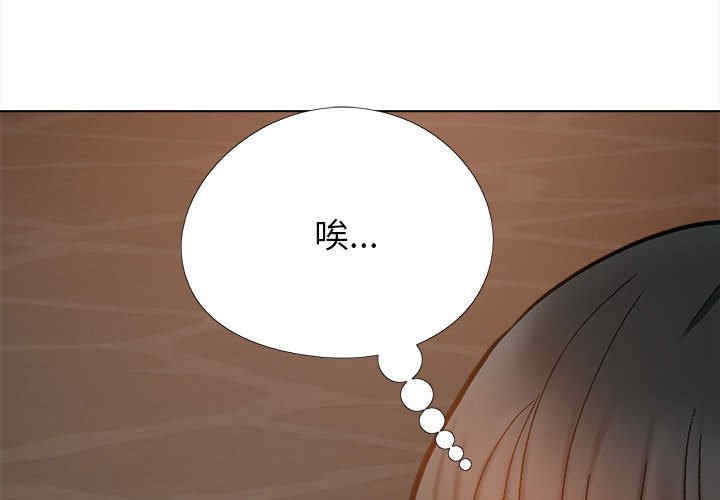 恋爱信仰/恋爱信条