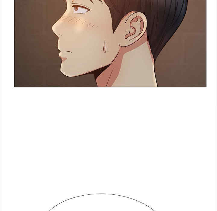 恋爱信仰/恋爱信条