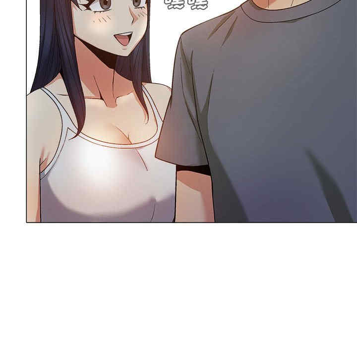 恋爱信仰/恋爱信条