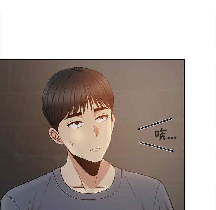 恋爱信仰/恋爱信条