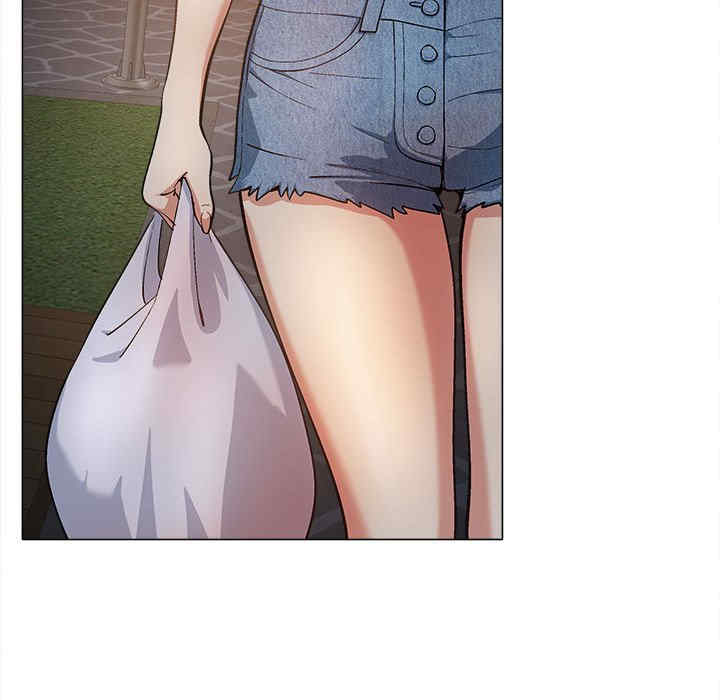 恋爱信仰/恋爱信条