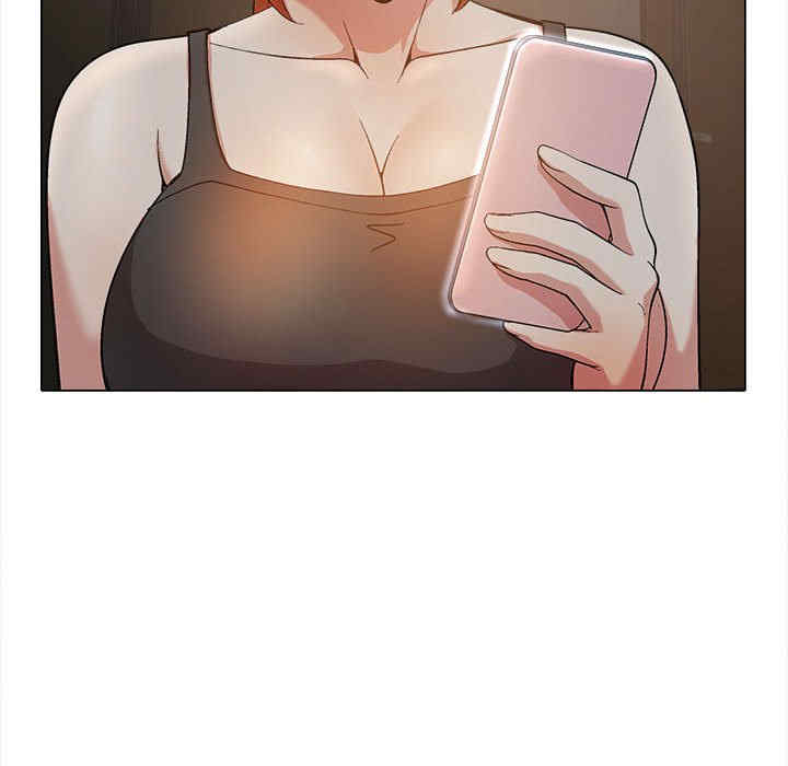 恋爱信仰/恋爱信条