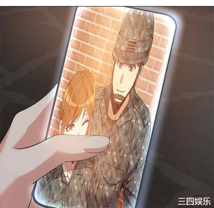 恋爱信仰/恋爱信条