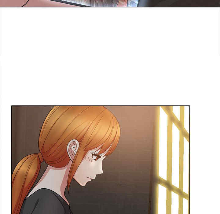 恋爱信仰/恋爱信条