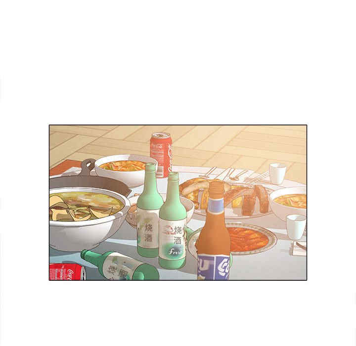 恋爱信仰/恋爱信条