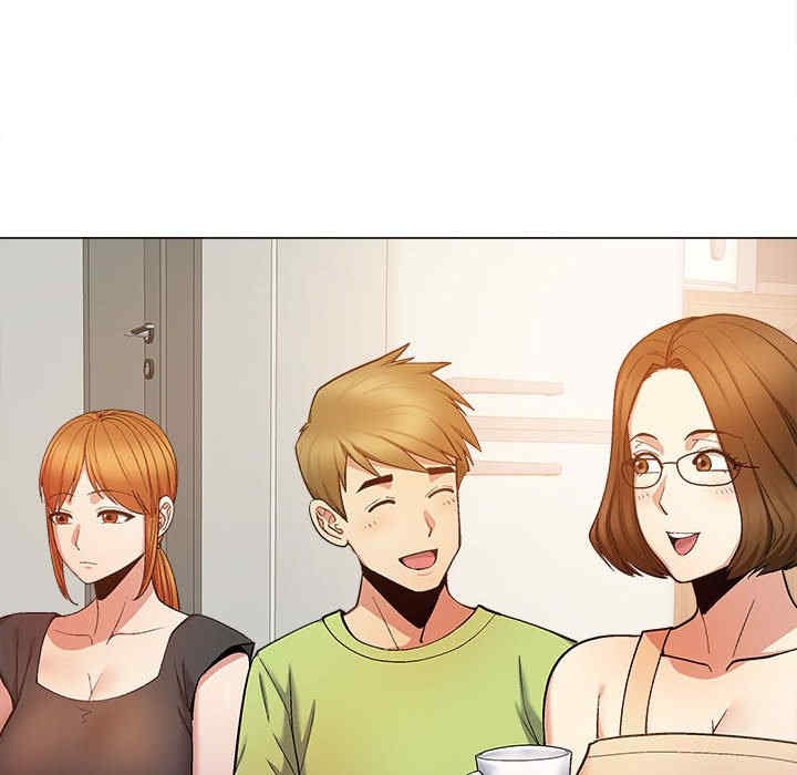 恋爱信仰/恋爱信条