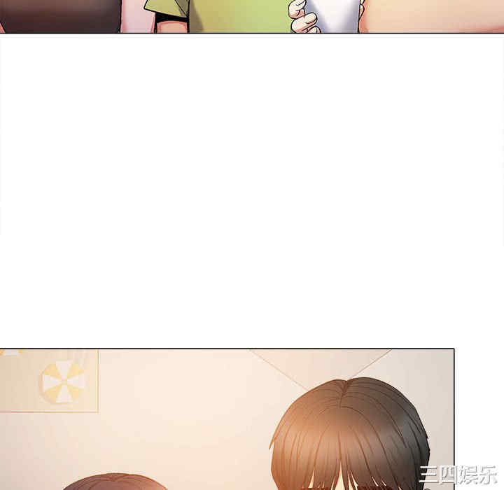 恋爱信仰/恋爱信条