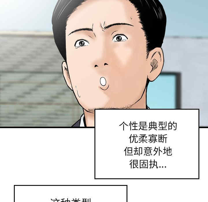 找回自我