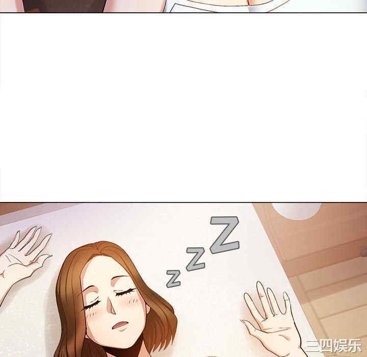 恋爱信仰/恋爱信条