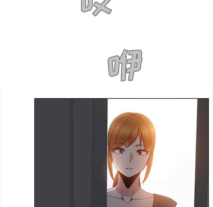 恋爱信仰/恋爱信条