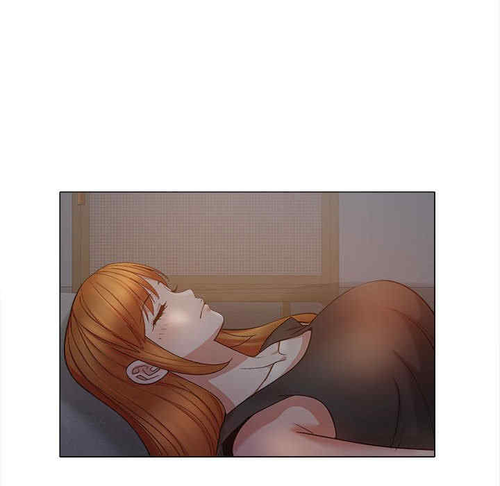 恋爱信仰/恋爱信条