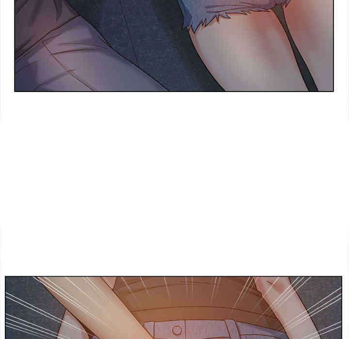 恋爱信仰/恋爱信条