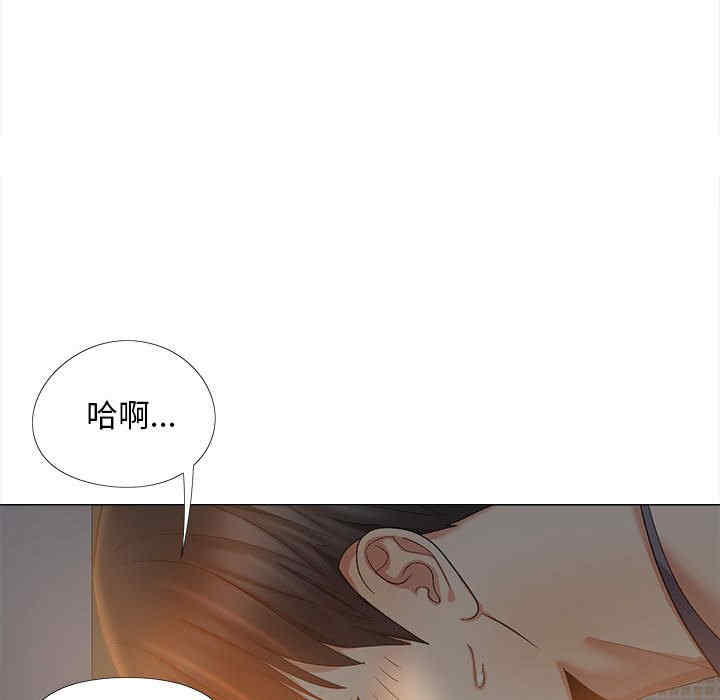 恋爱信仰/恋爱信条