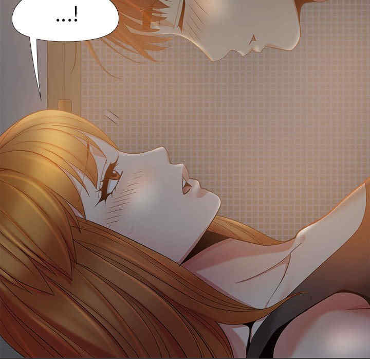 恋爱信仰/恋爱信条