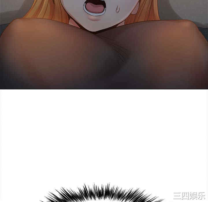 恋爱信仰/恋爱信条