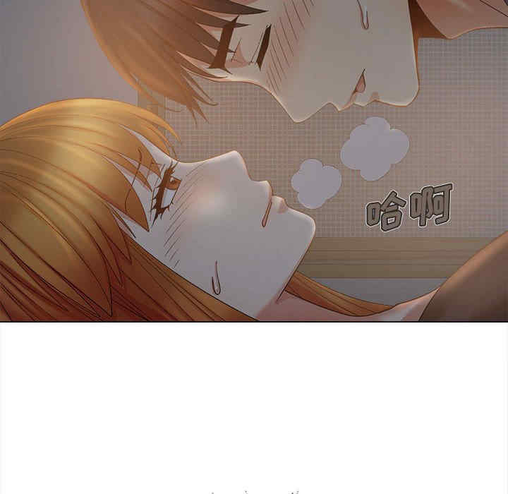 恋爱信仰/恋爱信条