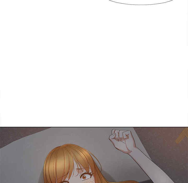 恋爱信仰/恋爱信条