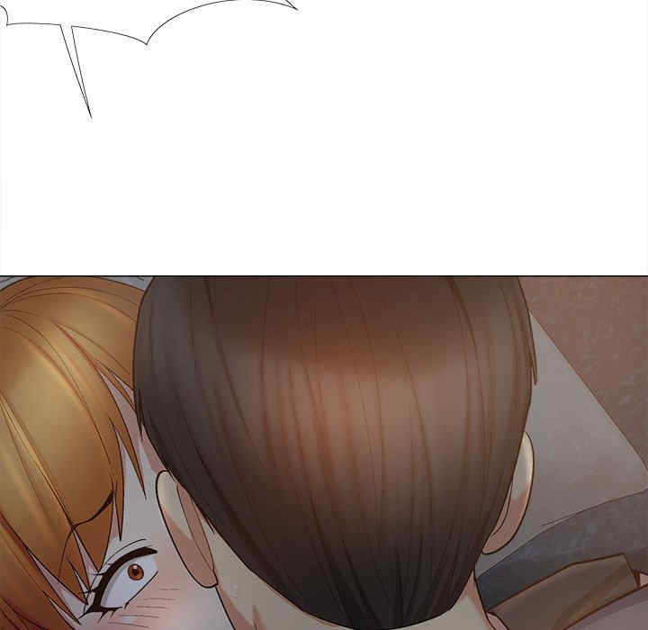 恋爱信仰/恋爱信条