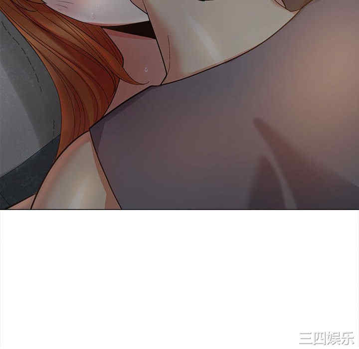 恋爱信仰/恋爱信条