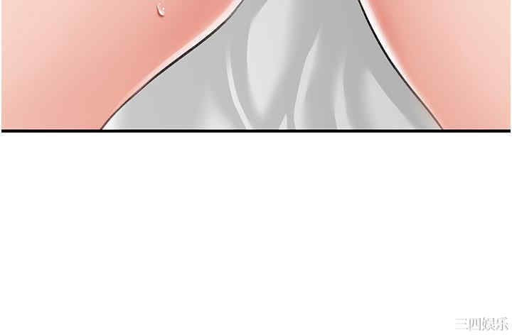 我和继母的荒岛求生记