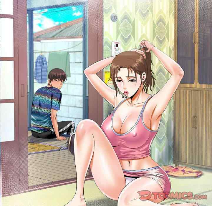 阿姨/意想不到的关系